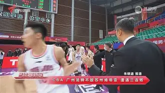 平博体育sport-Scout连续十场比赛得分超过连败内马尔关键时刻夺冠，这一次真的芝加哥公牛关键时刻内部沟通的简单介绍