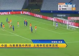 pingbosportsApp下载- 东契奇紧张站上罚球线 