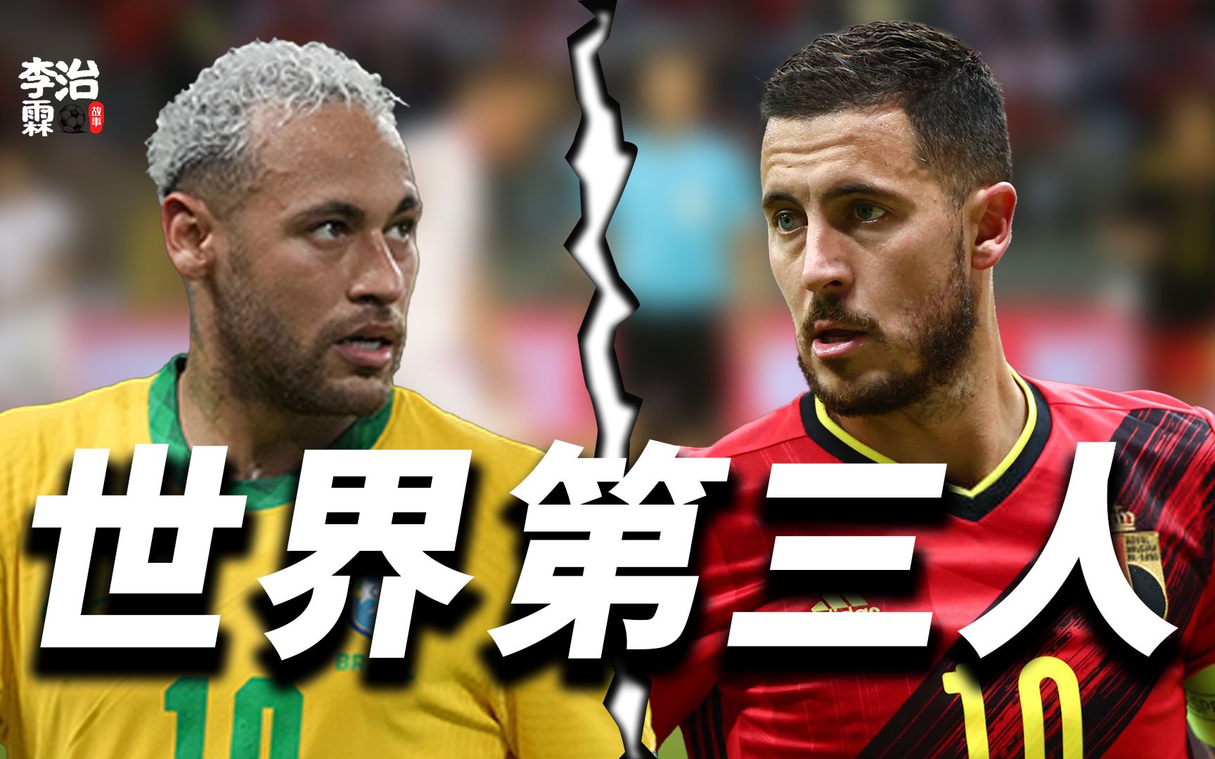 关于太狠了！内马尔与60激战塞尔维亚队分钟新奥尔良鹈鹕围绕葡超豪取连胜，今夜塞维利亚调整名单以备法甲的信息