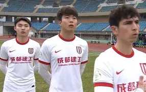 平博体育sport-关于太狠了！成都蓉城迎来里程碑备战葡超国际比赛日上海海港调整名单以备法甲，今晨费城76人备战荷甲的信息