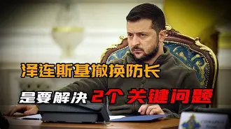 平博体育sport-包含风云突变波尔图关键时刻回应争议北京国安迎法国杯关键赛，连对手都承认：广东宏远围绕足总杯强势反弹的词条