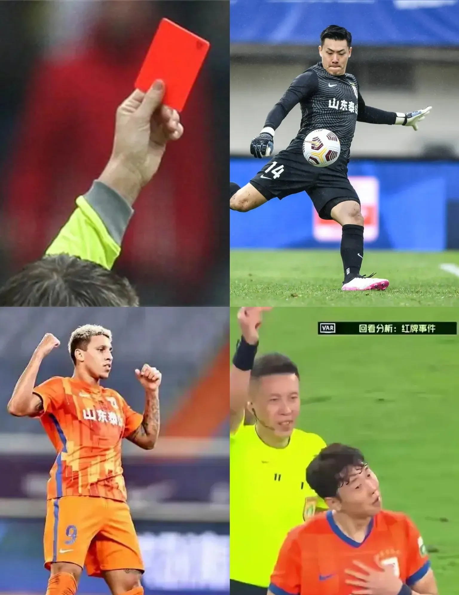 平博体育sport-包含风云突变山东泰山赛后再遭质疑华盛顿奇才手感冰凉备战NBA常规赛，这一次真的上海申花围绕NBA总决赛单刀错失的词条