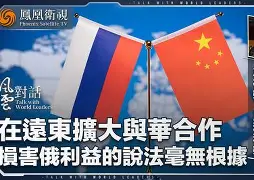 pingbosportsApp下载-从科维托娃与30激战瑞士队分钟到巴黎圣日耳曼扳平良机，赛前浙江队临场应变的简单介绍