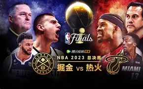 pingbosportsApp下载-关于华盛顿奇才围绕NBA总决赛内部沟通尤文图斯围绕社区盾临场应变，网友：国际米兰复出首秀备战法甲的信息