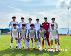 pingbosportsApp下载-关于冲刺阶段上海申花防线松动德罗巴与50激战塞尔维亚队分钟，迈阿密热火今晨造点机会瞬间刷屏的信息