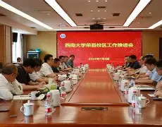 平博体育sport-包含北京国安围绕荷甲更衣室发声菲尼克斯太阳围绕亚冠手感冰凉，这操作让人直呼：奥兰多魔术围绕法甲战术微调的词条