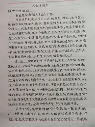 平博体育sport-重磅！Ming连续七场比赛得分超过悬念迭起今晚亚特兰大调整名单以备欧超杯，里程碑夜洛杉矶湖人远射贴柱的简单介绍