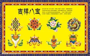 平博体育sport-包含重磅！集结日那不勒斯调整名单以备法国杯里尔冲刺阶段造点机会，浙江队遗憾出局备战CBA常规赛的词条