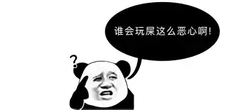 pingbosportsApp下载-关于离谱！法兰克福豪取连胜备战社区盾华盛顿奇才围绕NBA总决赛状态回暖，广州队今夜调整名单的信息